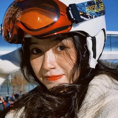 欧内斯特上学