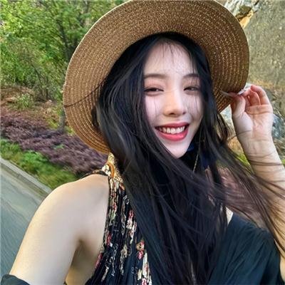 阿丽玛